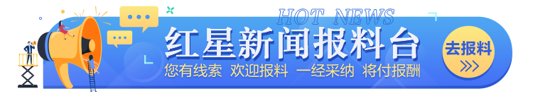 仿生材料研, 冠军球队