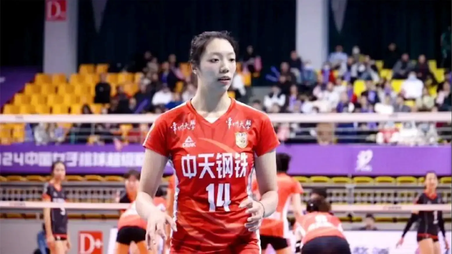 名单, 热身赛殷小