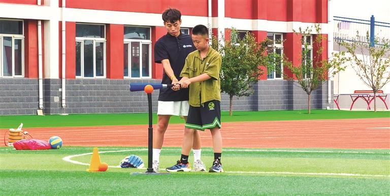 球邀请赛志 球邀请赛志