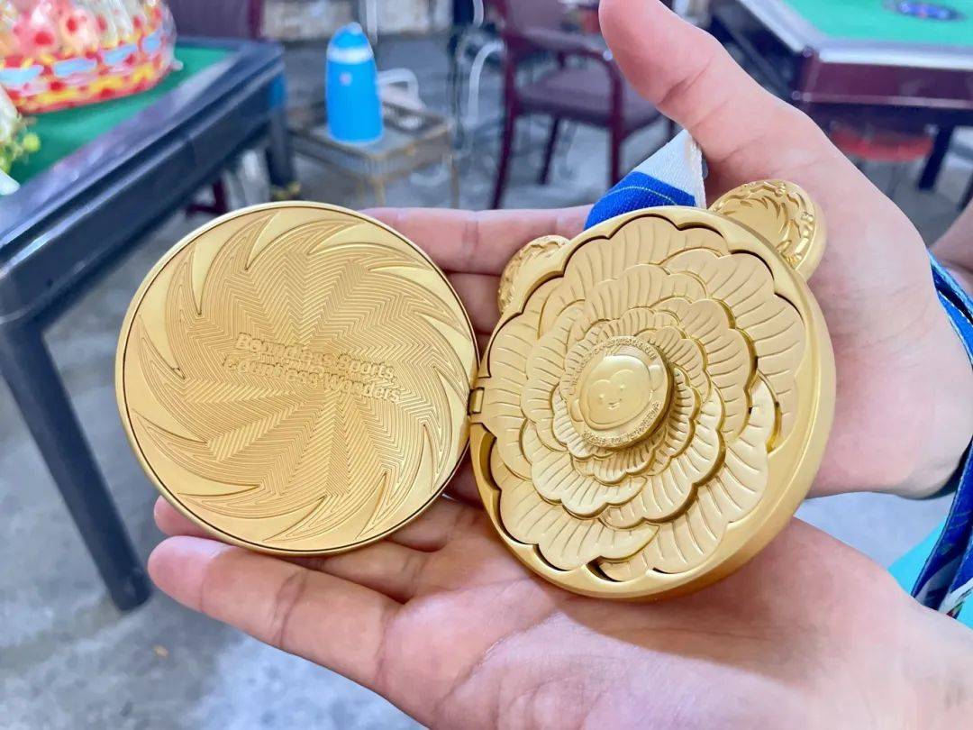 forma, 徐露姐姐徐, entit