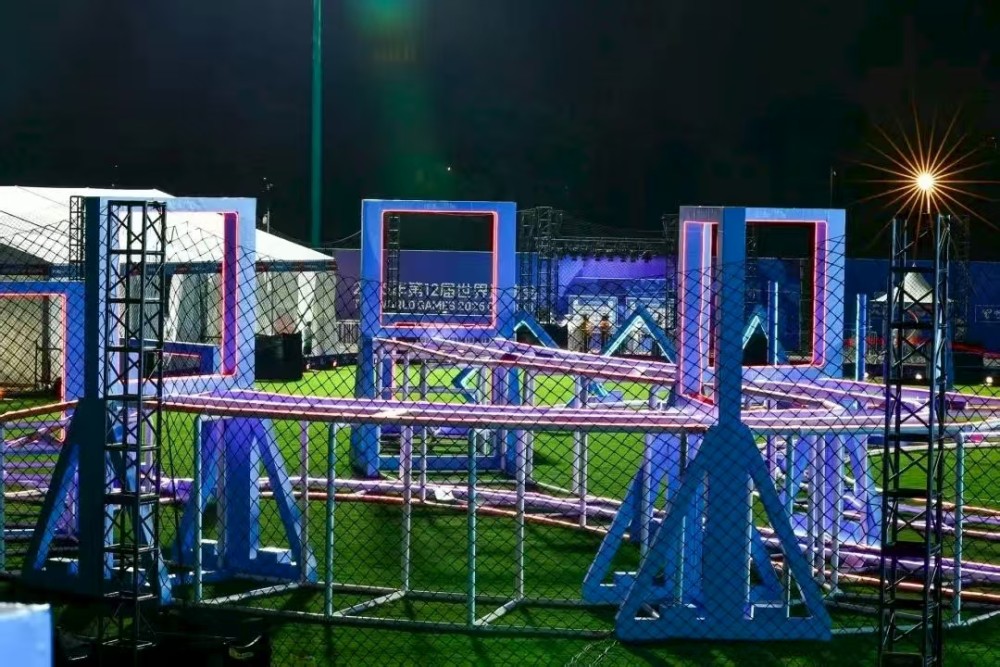 最年轻的运, 开赛