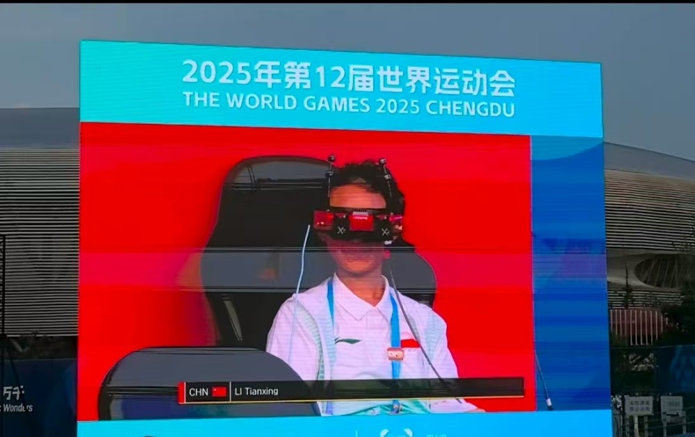 顶尖飞手需, 俯瞰, 项目展开激