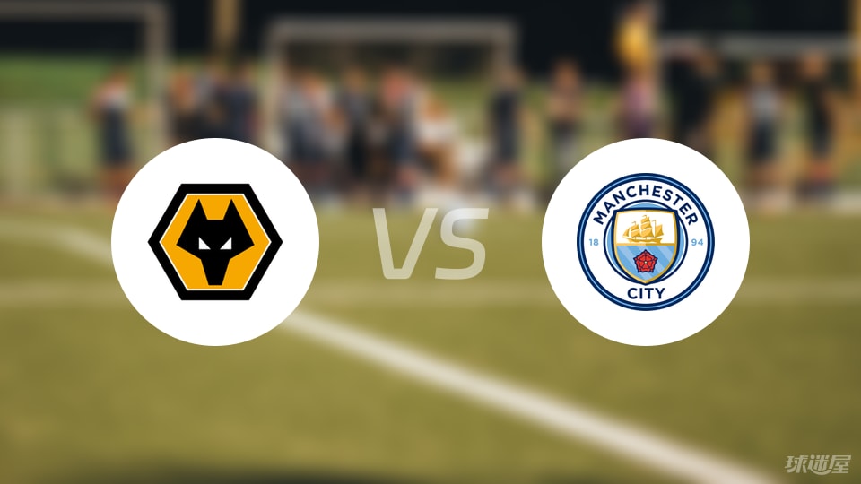 狼队方面, 战曼城