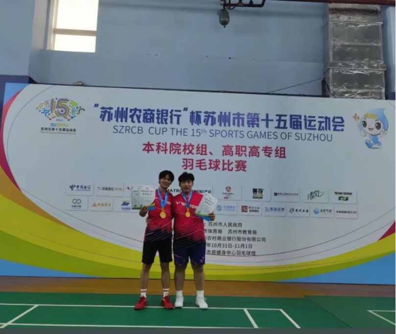 但是家长们 但是家长们