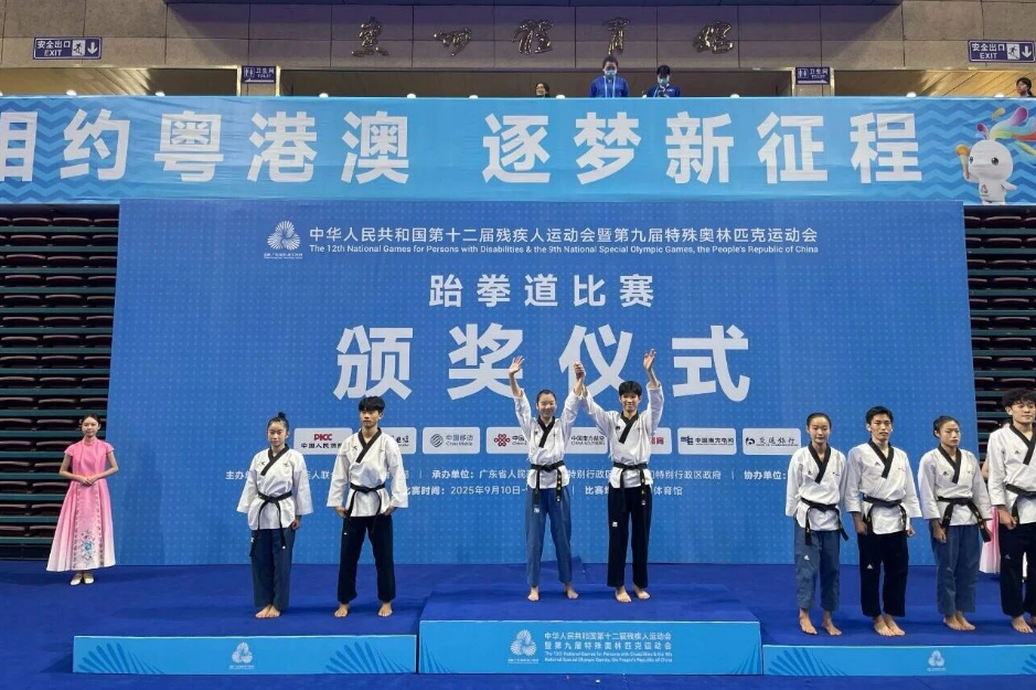 amp, 赛中, 表团摘得本