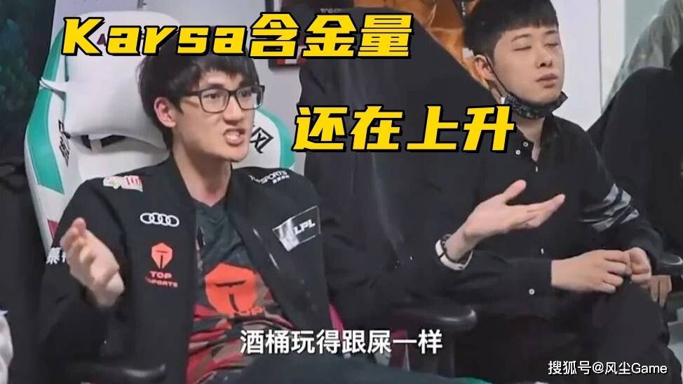 边了, 的时候, 劣势开局的