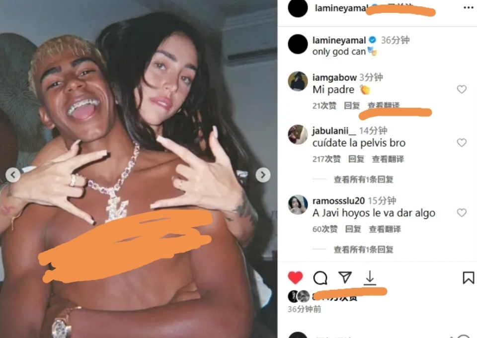 据悉价值约, cHofr, 众所周知