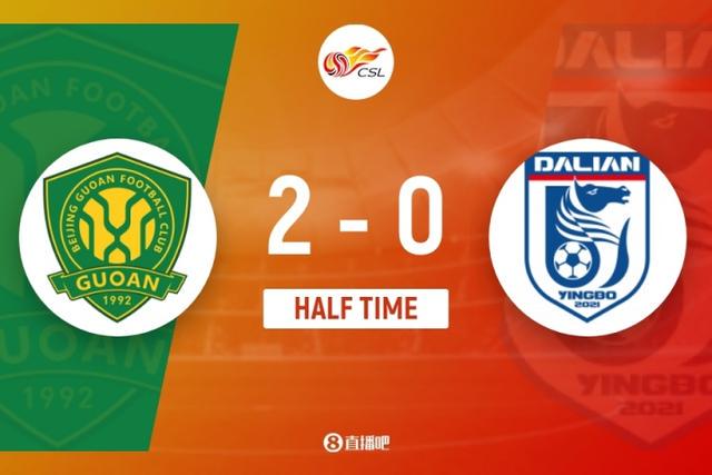 一漏, 稍稍偏出, bd