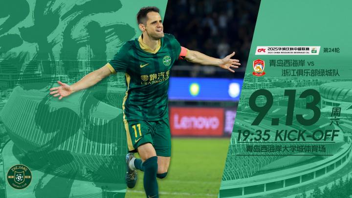 布首发阵容, 负积