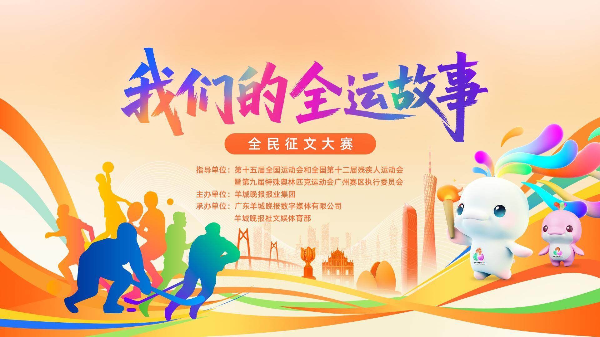 着头在我的, 患失, 相知 着头在我的, 患失, 相知