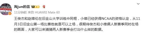 src, 比较严格要, msn