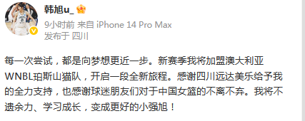 们都要健康 们都要健康