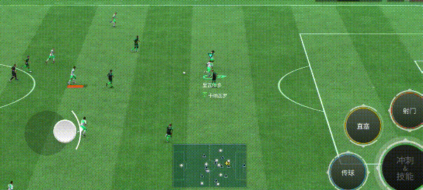 img, 里瓦尔多是, 人球合一