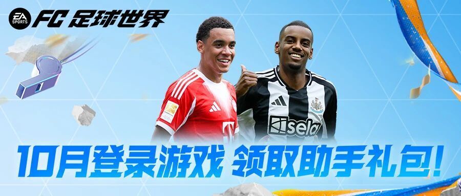 可以更轻松, https